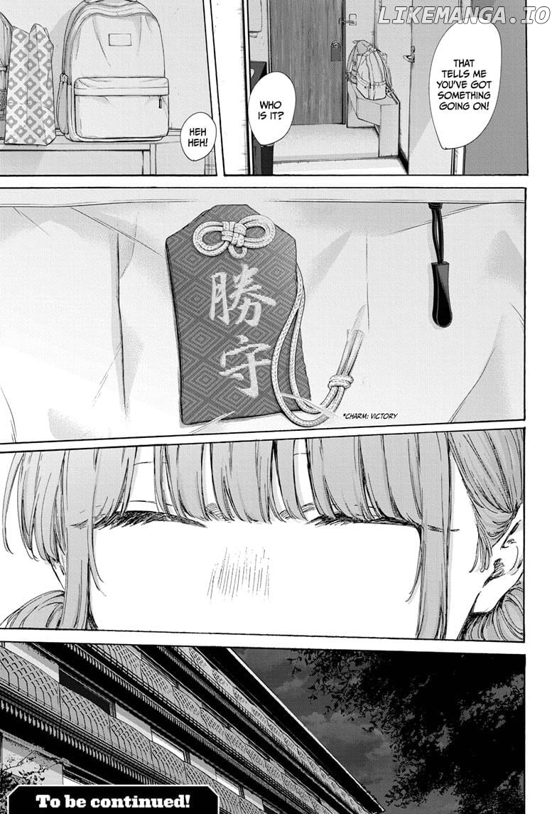 Blue Box, Chapter 203 image 19